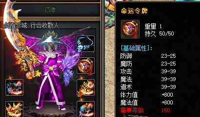 道士战斗能力，超越传统认知